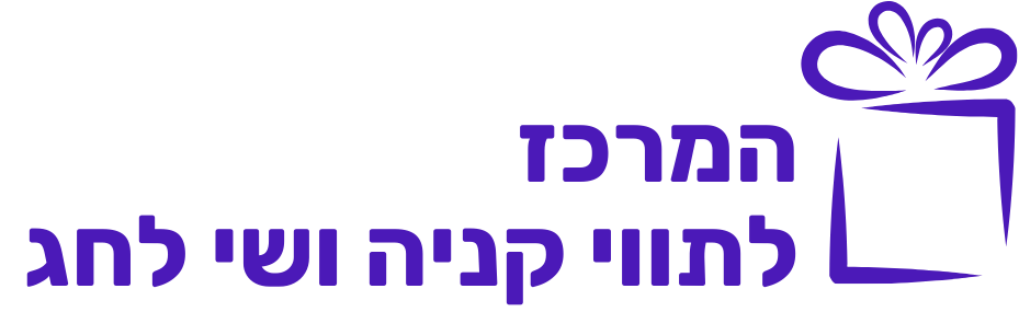 יתרונות וחסרונות של רכישת קוד מתנה לגוגל פליי בישראל - תווי קניה ושי ...